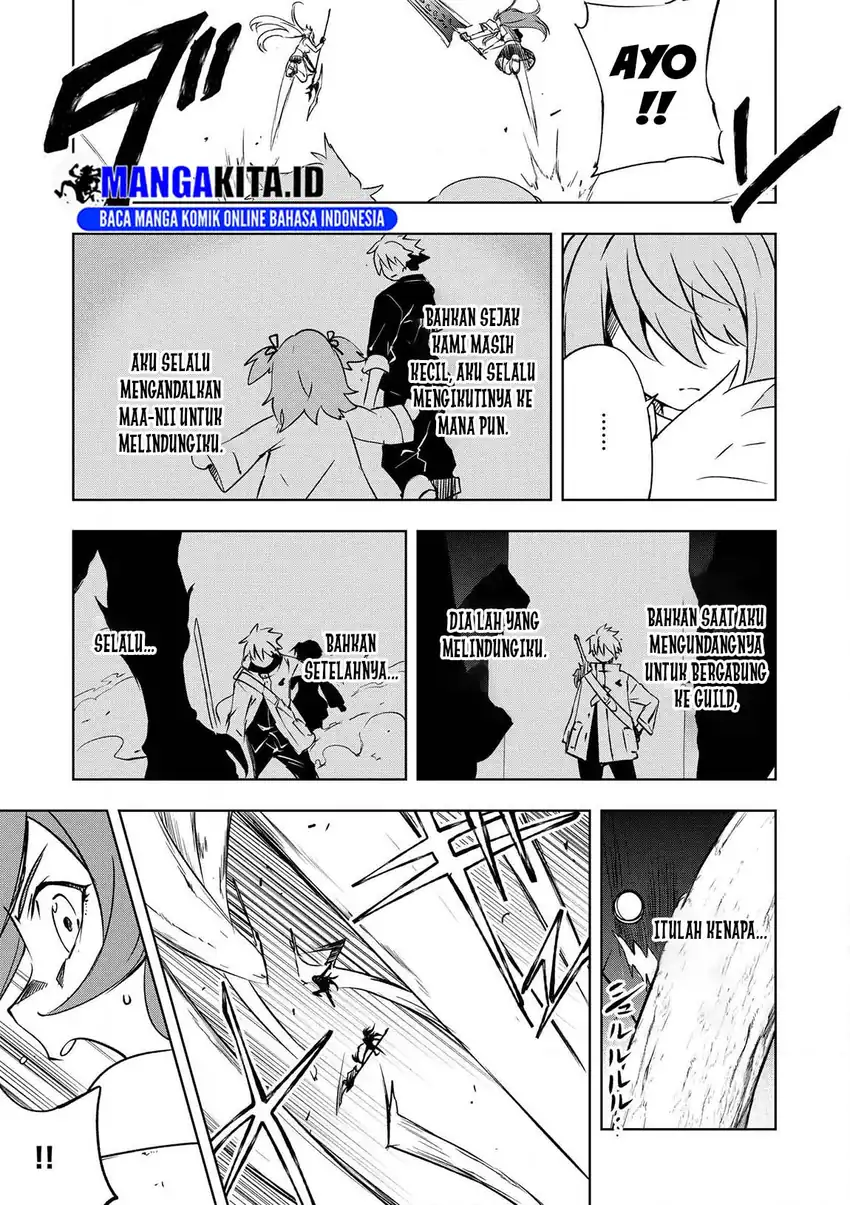 “Jako ni wa Kaji ga Oniaida www” to Iwareta Kaji Level 9999 no Ore, Tsuihousareta no de Boukensha ni Tenshoku suru – Saikyou de Musou Shinagara Guild de Tanoshiku Kurashimasu Chapter 17 Gambar 24