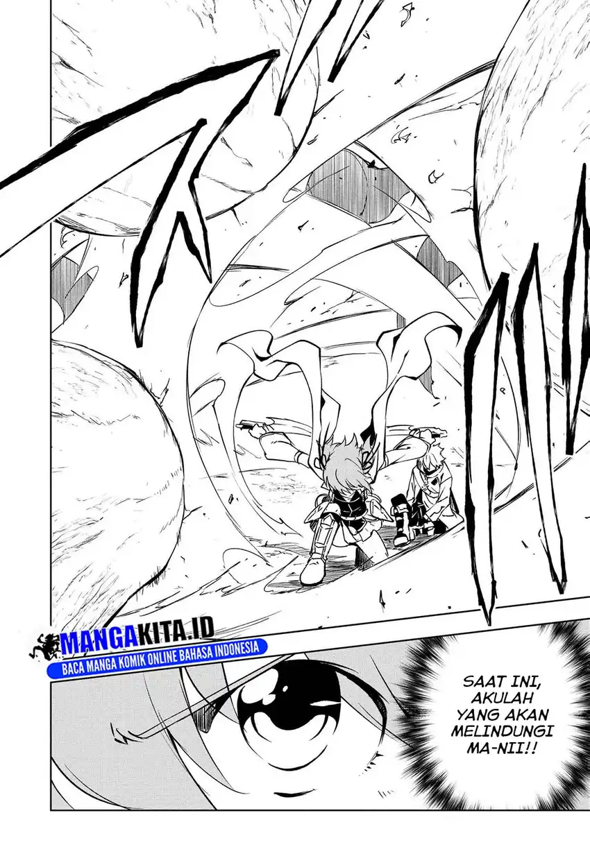 “Jako ni wa Kaji ga Oniaida www” to Iwareta Kaji Level 9999 no Ore, Tsuihousareta no de Boukensha ni Tenshoku suru – Saikyou de Musou Shinagara Guild de Tanoshiku Kurashimasu Chapter 17 Gambar 25
