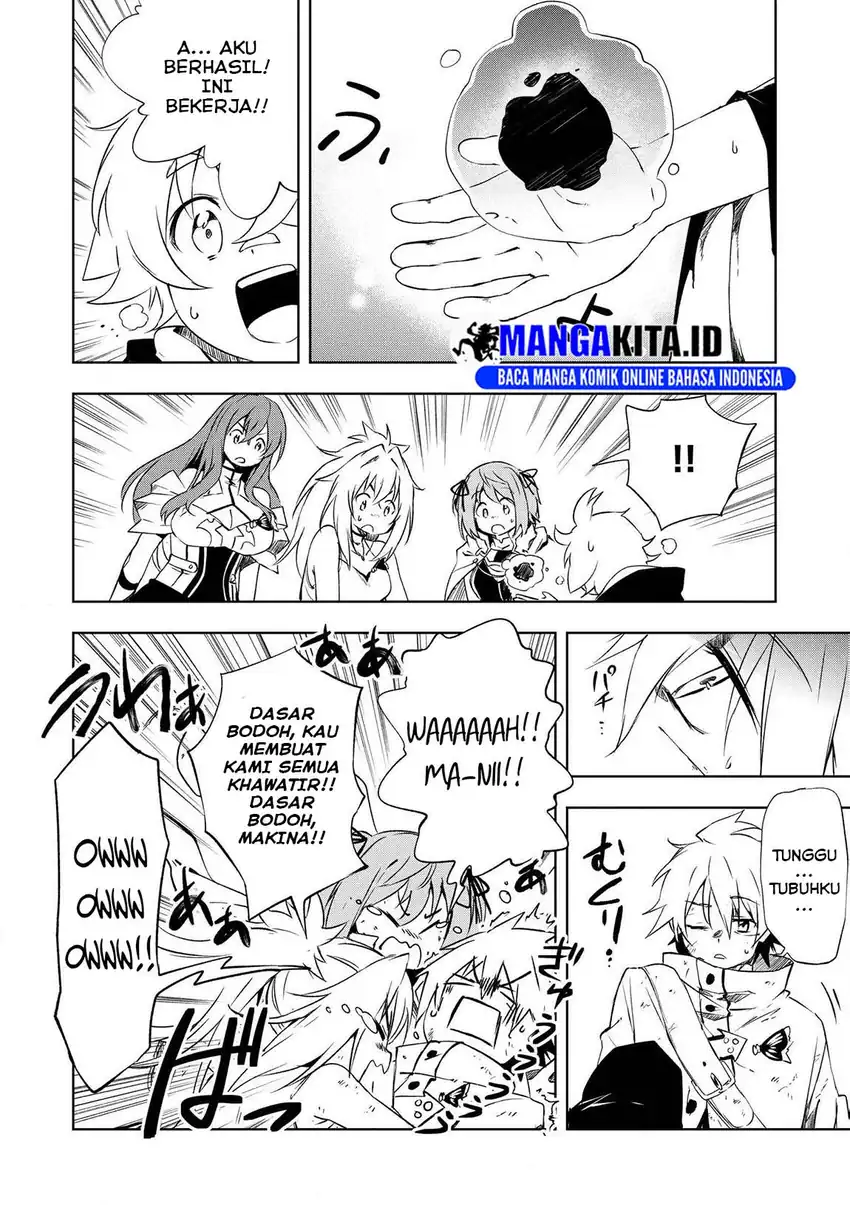 “Jako ni wa Kaji ga Oniaida www” to Iwareta Kaji Level 9999 no Ore, Tsuihousareta no de Boukensha ni Tenshoku suru – Saikyou de Musou Shinagara Guild de Tanoshiku Kurashimasu Chapter 19 Gambar 15