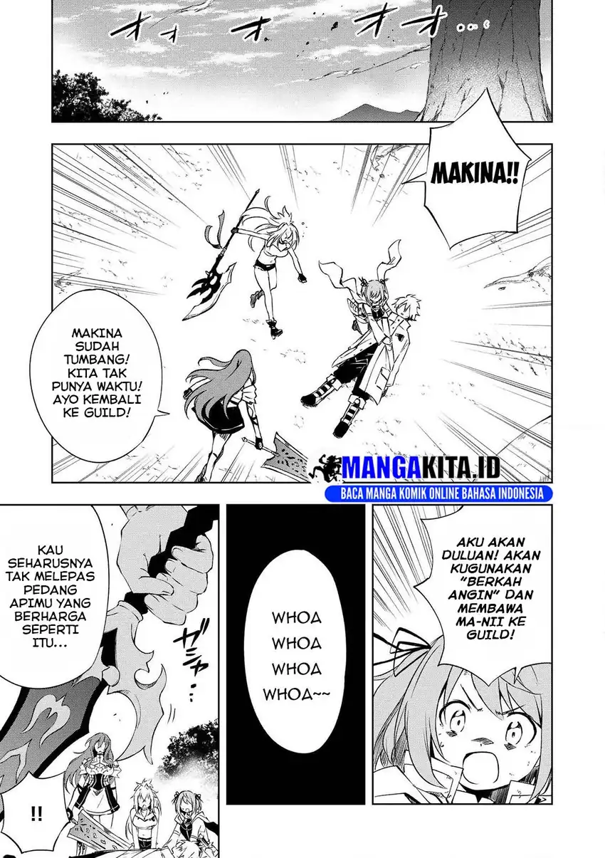 Manga “Jako ni wa Kaji ga Oniaida www” to Iwareta Kaji Level 9999 no Ore, Tsuihousareta no de Boukensha ni Tenshoku suru – Saikyou de Musou Shinagara Guild de Tanoshiku Kurashimasu Chapter 19 gambar 2