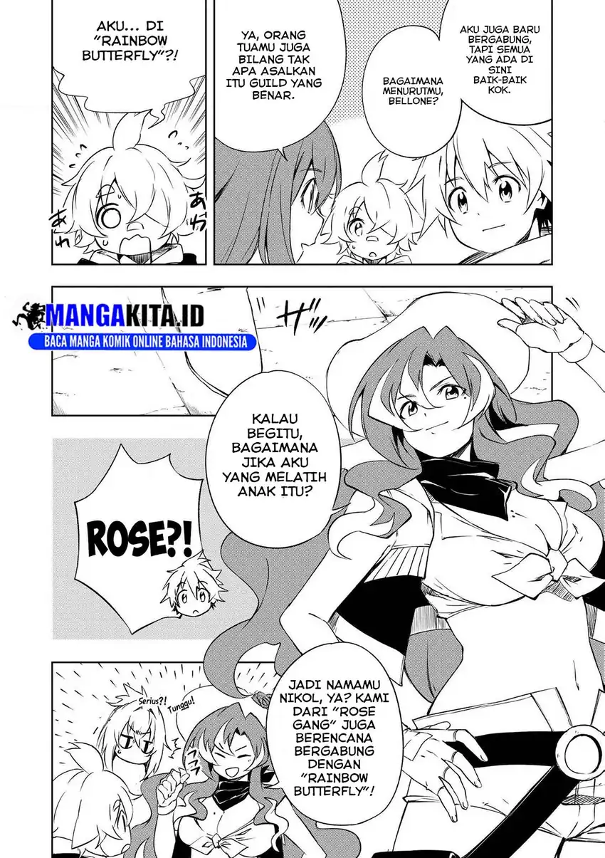 “Jako ni wa Kaji ga Oniaida www” to Iwareta Kaji Level 9999 no Ore, Tsuihousareta no de Boukensha ni Tenshoku suru – Saikyou de Musou Shinagara Guild de Tanoshiku Kurashimasu Chapter 19 Gambar 23