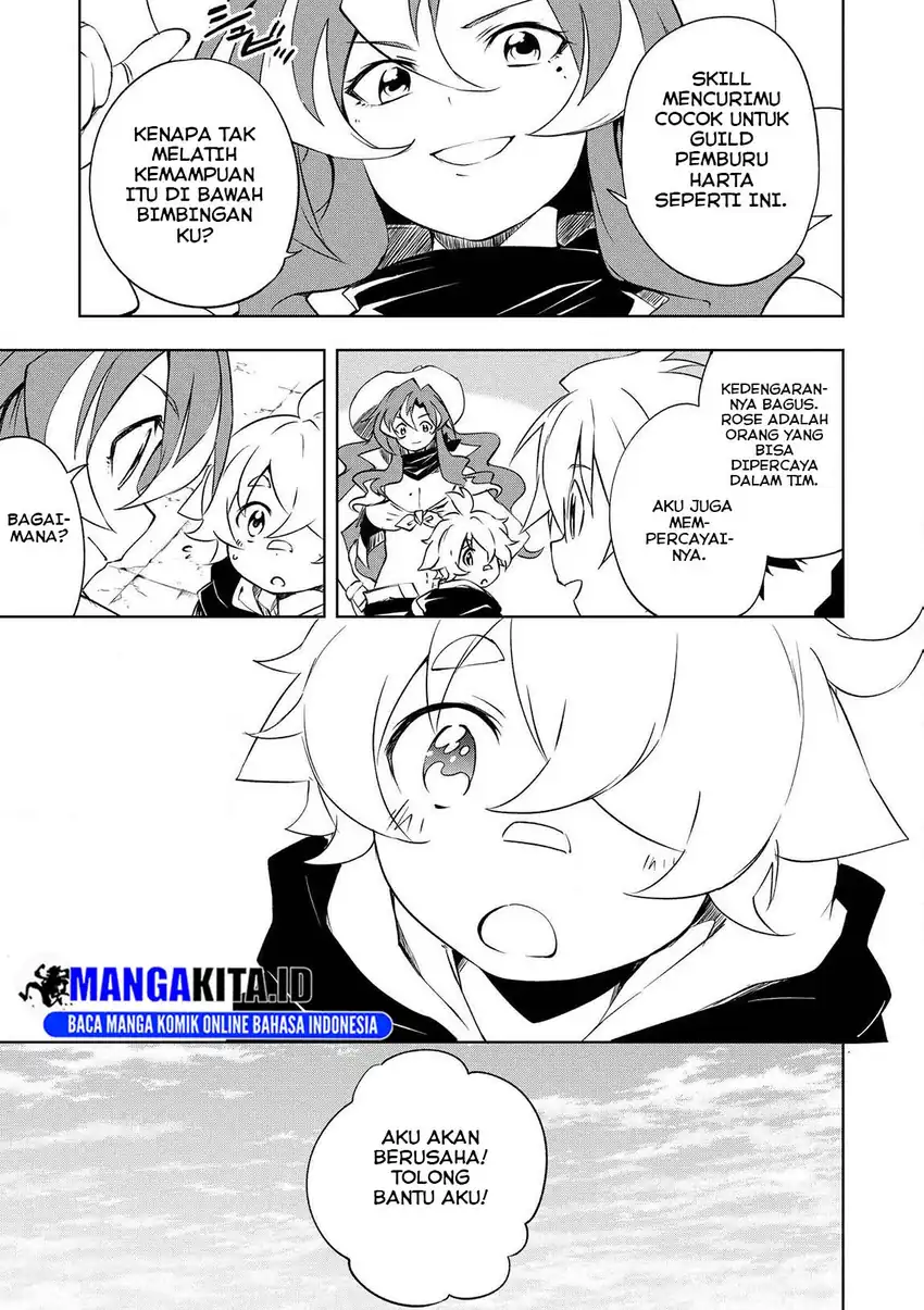 “Jako ni wa Kaji ga Oniaida www” to Iwareta Kaji Level 9999 no Ore, Tsuihousareta no de Boukensha ni Tenshoku suru – Saikyou de Musou Shinagara Guild de Tanoshiku Kurashimasu Chapter 19 Gambar 24