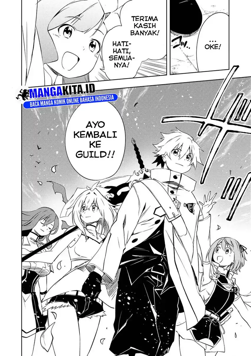 “Jako ni wa Kaji ga Oniaida www” to Iwareta Kaji Level 9999 no Ore, Tsuihousareta no de Boukensha ni Tenshoku suru – Saikyou de Musou Shinagara Guild de Tanoshiku Kurashimasu Chapter 19 Gambar 25