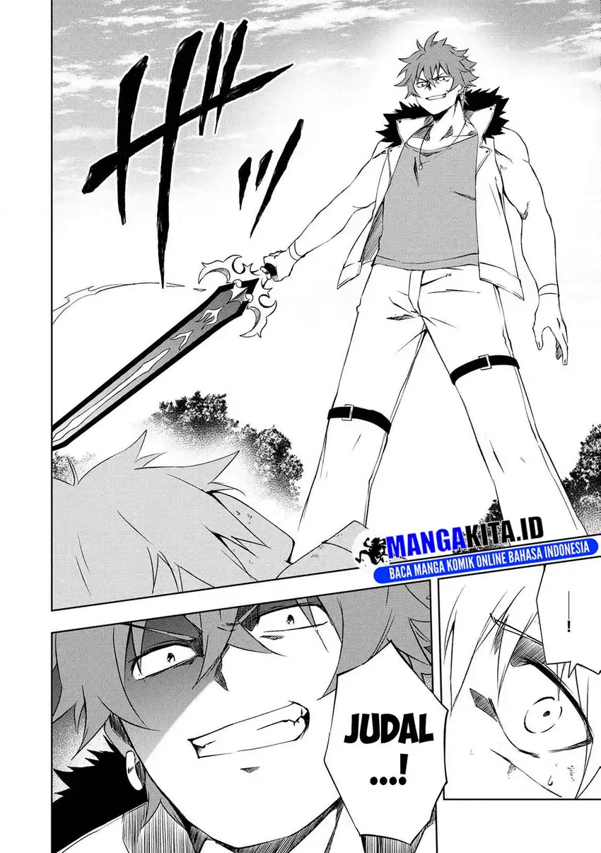 “Jako ni wa Kaji ga Oniaida www” to Iwareta Kaji Level 9999 no Ore, Tsuihousareta no de Boukensha ni Tenshoku suru – Saikyou de Musou Shinagara Guild de Tanoshiku Kurashimasu Chapter 19 Gambar 3