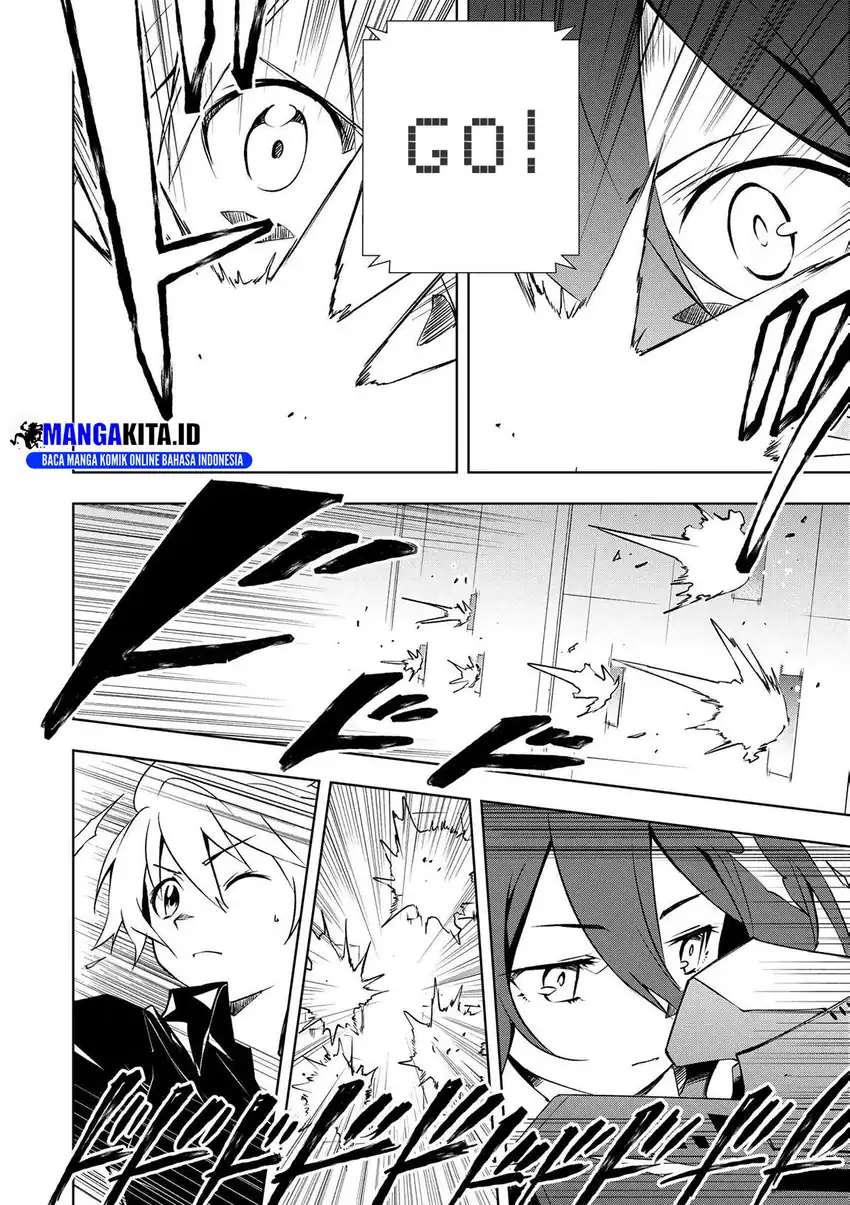 “Jako ni wa Kaji ga Oniaida www” to Iwareta Kaji Level 9999 no Ore, Tsuihousareta no de Boukensha ni Tenshoku suru – Saikyou de Musou Shinagara Guild de Tanoshiku Kurashimasu Chapter 20 Gambar 19