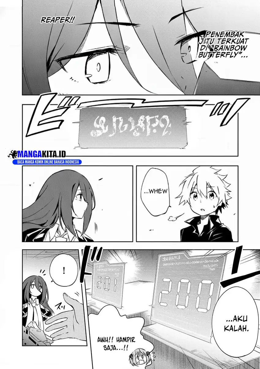 “Jako ni wa Kaji ga Oniaida www” to Iwareta Kaji Level 9999 no Ore, Tsuihousareta no de Boukensha ni Tenshoku suru – Saikyou de Musou Shinagara Guild de Tanoshiku Kurashimasu Chapter 20 Gambar 21