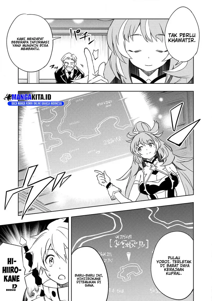 “Jako ni wa Kaji ga Oniaida www” to Iwareta Kaji Level 9999 no Ore, Tsuihousareta no de Boukensha ni Tenshoku suru – Saikyou de Musou Shinagara Guild de Tanoshiku Kurashimasu Chapter 21 Gambar 16