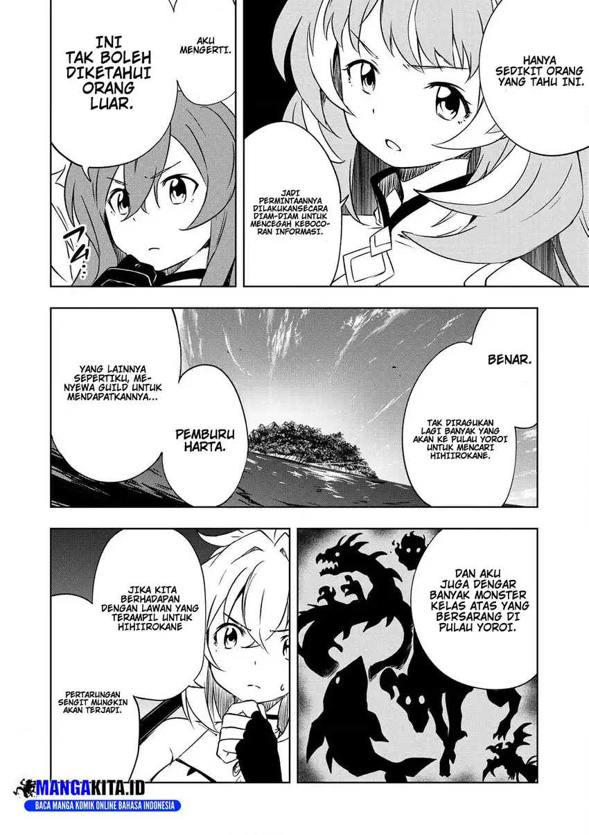 “Jako ni wa Kaji ga Oniaida www” to Iwareta Kaji Level 9999 no Ore, Tsuihousareta no de Boukensha ni Tenshoku suru – Saikyou de Musou Shinagara Guild de Tanoshiku Kurashimasu Chapter 21 Gambar 17