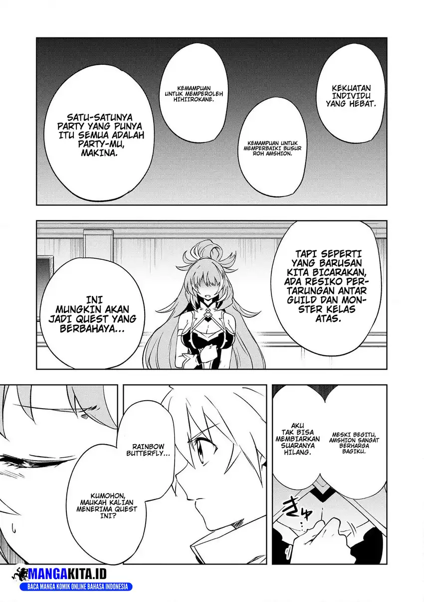 “Jako ni wa Kaji ga Oniaida www” to Iwareta Kaji Level 9999 no Ore, Tsuihousareta no de Boukensha ni Tenshoku suru – Saikyou de Musou Shinagara Guild de Tanoshiku Kurashimasu Chapter 21 Gambar 18