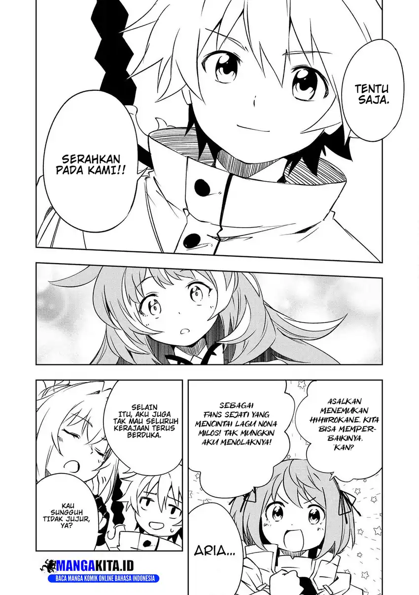 “Jako ni wa Kaji ga Oniaida www” to Iwareta Kaji Level 9999 no Ore, Tsuihousareta no de Boukensha ni Tenshoku suru – Saikyou de Musou Shinagara Guild de Tanoshiku Kurashimasu Chapter 21 Gambar 19