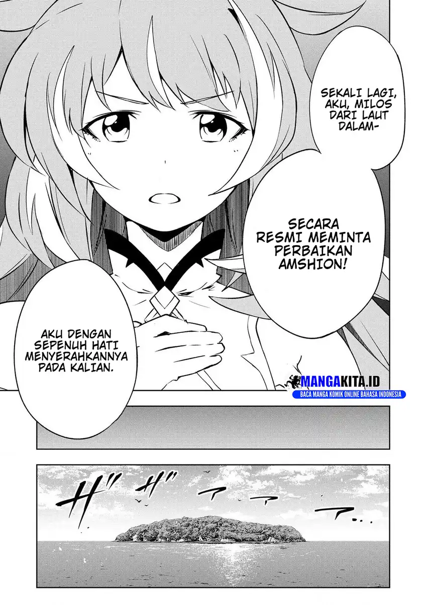 “Jako ni wa Kaji ga Oniaida www” to Iwareta Kaji Level 9999 no Ore, Tsuihousareta no de Boukensha ni Tenshoku suru – Saikyou de Musou Shinagara Guild de Tanoshiku Kurashimasu Chapter 21 Gambar 22