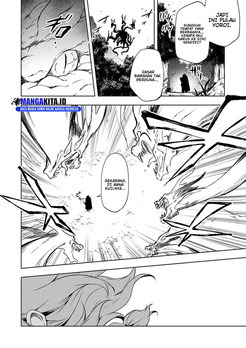 “Jako ni wa Kaji ga Oniaida www” to Iwareta Kaji Level 9999 no Ore, Tsuihousareta no de Boukensha ni Tenshoku suru – Saikyou de Musou Shinagara Guild de Tanoshiku Kurashimasu Chapter 21 Gambar 23