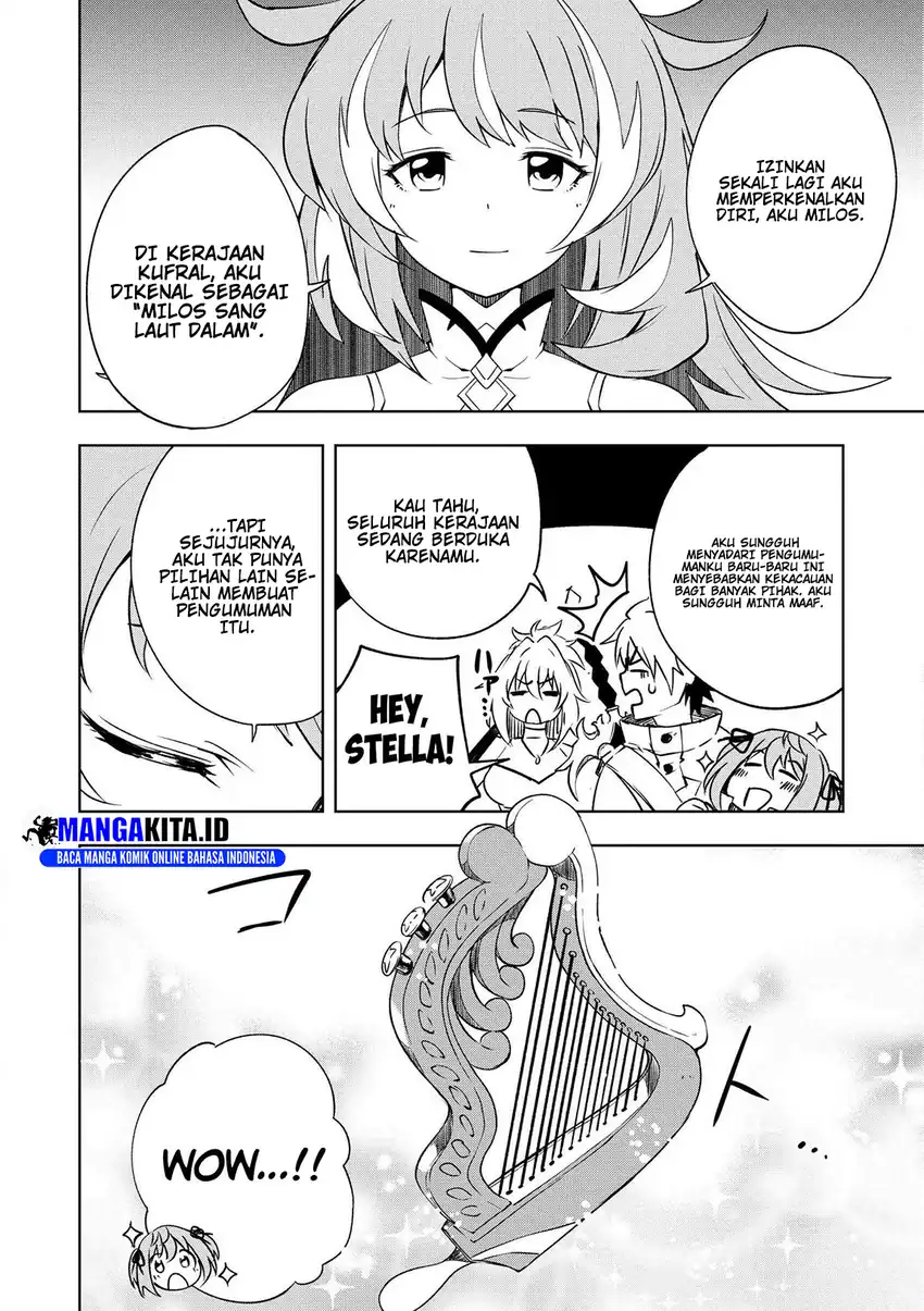 “Jako ni wa Kaji ga Oniaida www” to Iwareta Kaji Level 9999 no Ore, Tsuihousareta no de Boukensha ni Tenshoku suru – Saikyou de Musou Shinagara Guild de Tanoshiku Kurashimasu Chapter 21 Gambar 9