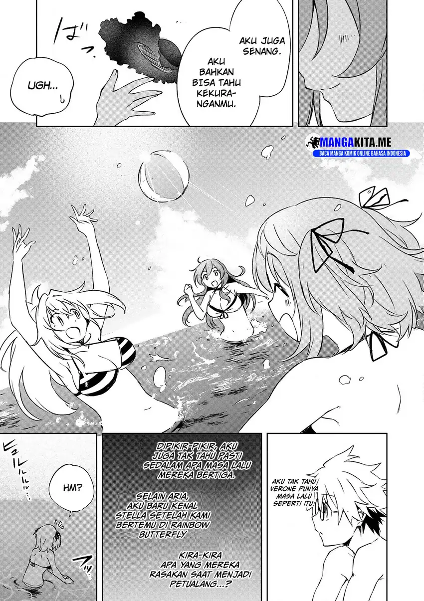 “Jako ni wa Kaji ga Oniaida www” to Iwareta Kaji Level 9999 no Ore, Tsuihousareta no de Boukensha ni Tenshoku suru – Saikyou de Musou Shinagara Guild de Tanoshiku Kurashimasu Chapter 22 Gambar 8