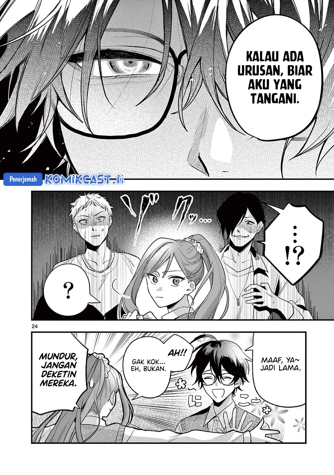 Janome-san wa Hohoemitai! Chapter 1 Gambar 23