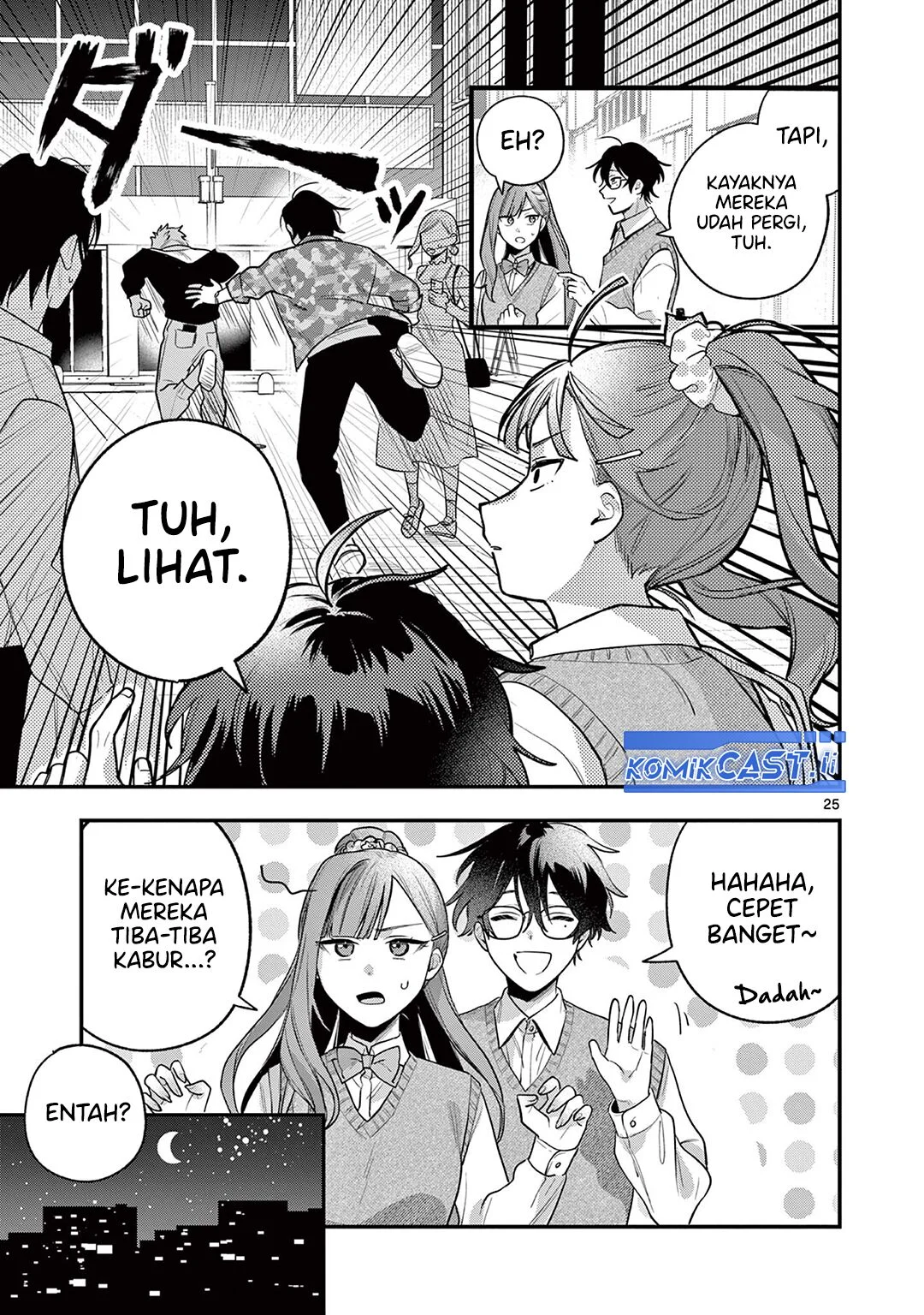 Janome-san wa Hohoemitai! Chapter 1 Gambar 24