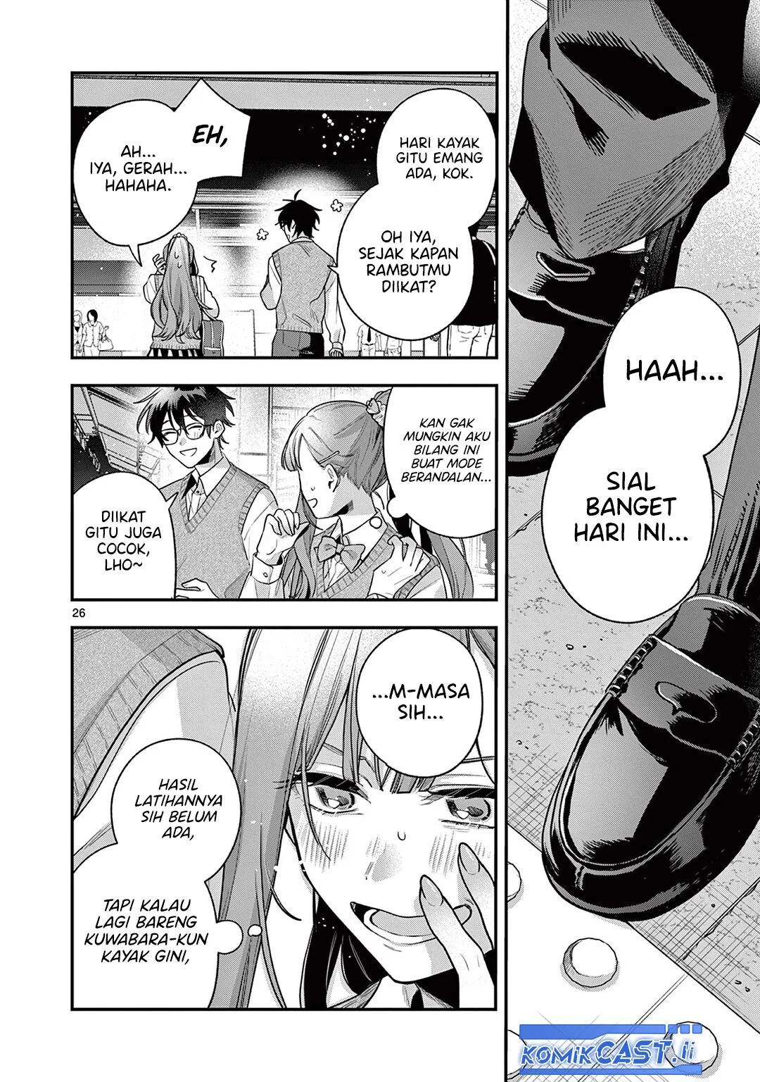 Janome-san wa Hohoemitai! Chapter 1 Gambar 25