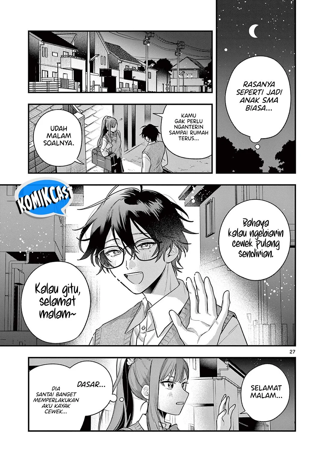 Janome-san wa Hohoemitai! Chapter 1 Gambar 26