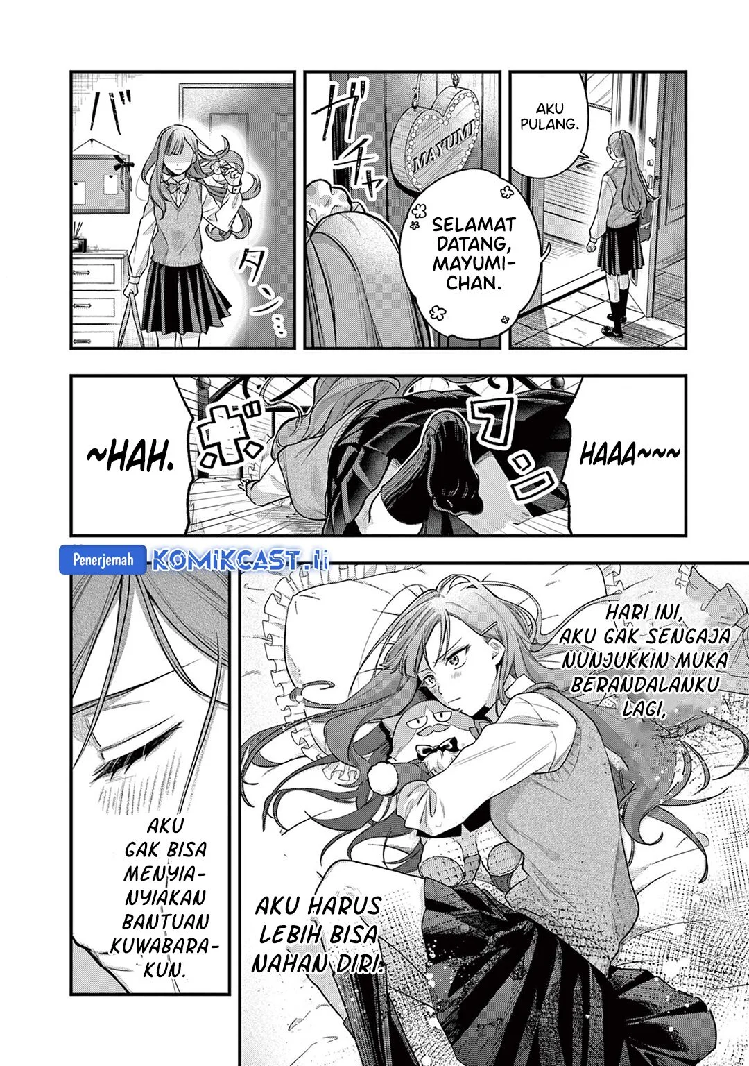 Janome-san wa Hohoemitai! Chapter 1 Gambar 27