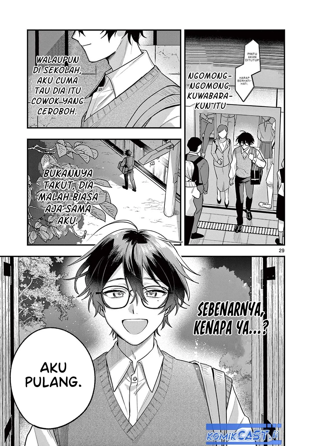 Janome-san wa Hohoemitai! Chapter 1 Gambar 28