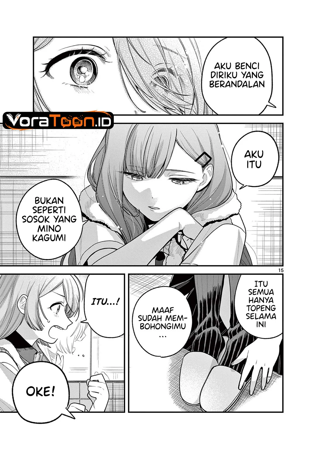 Janome-san wa Hohoemitai! Chapter 10 Gambar 16