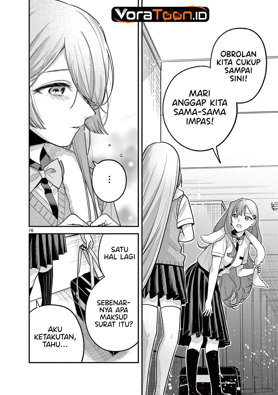 Janome-san wa Hohoemitai! Chapter 10 Gambar 17