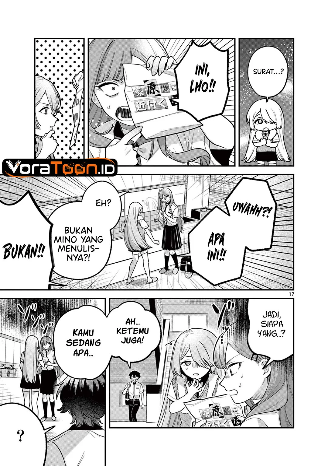 Janome-san wa Hohoemitai! Chapter 10 Gambar 18
