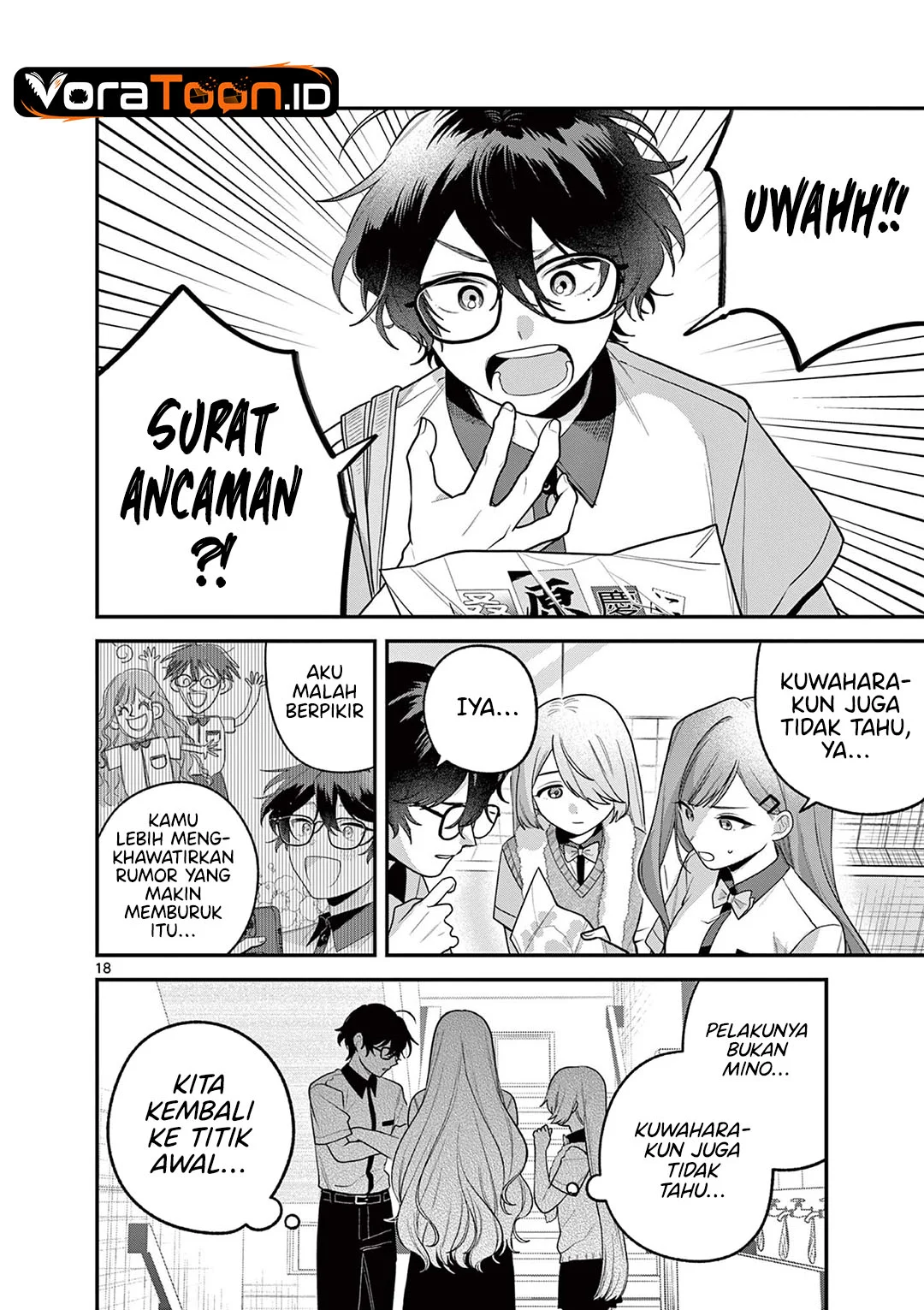 Janome-san wa Hohoemitai! Chapter 10 Gambar 19