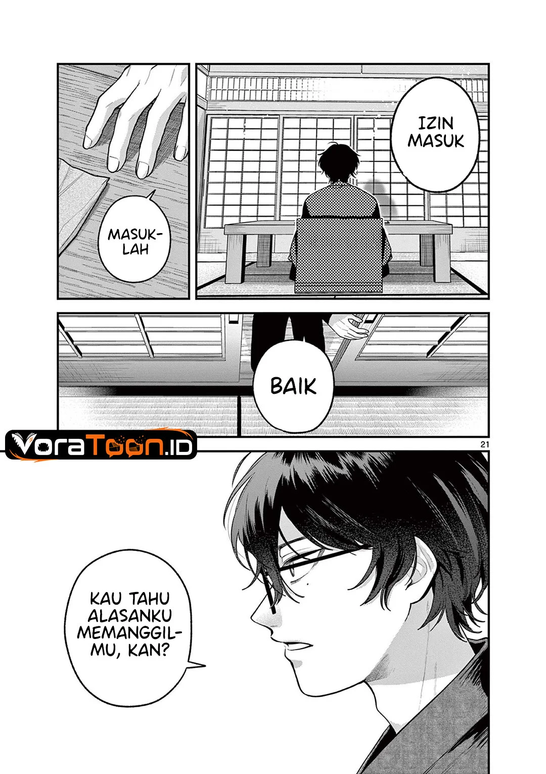 Janome-san wa Hohoemitai! Chapter 10 Gambar 22