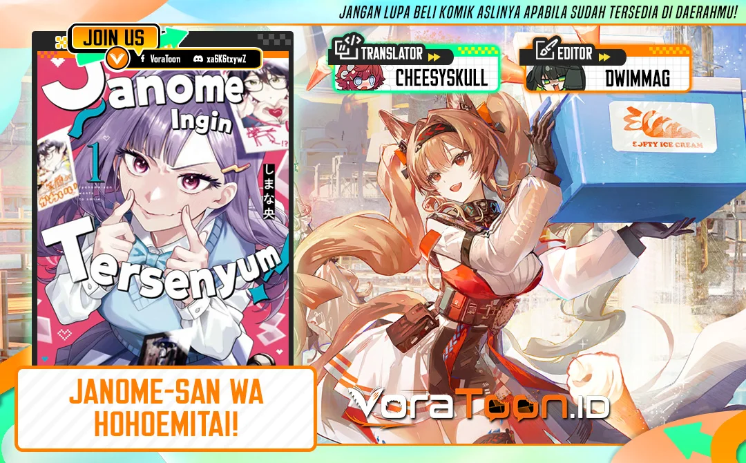 Komik Janome-san wa Hohoemitai! Chapter 11 gambar 1