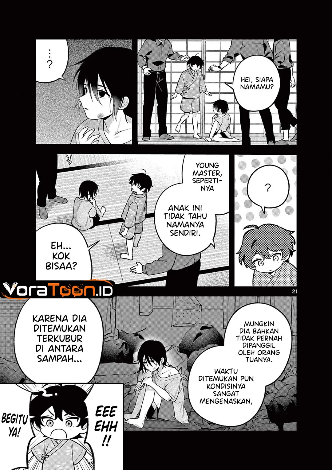Janome-san wa Hohoemitai! Chapter 11 Gambar 22