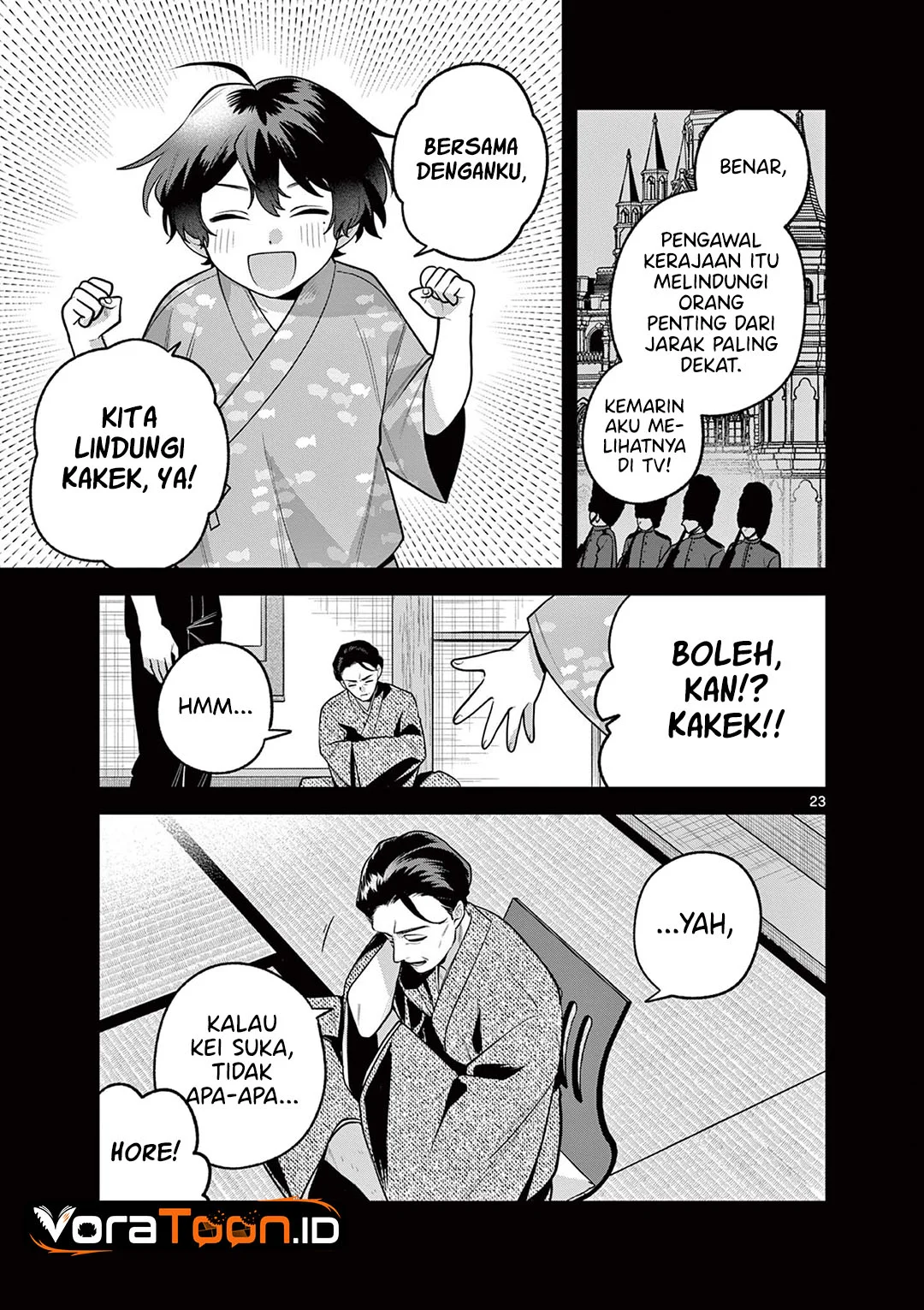 Janome-san wa Hohoemitai! Chapter 11 Gambar 24