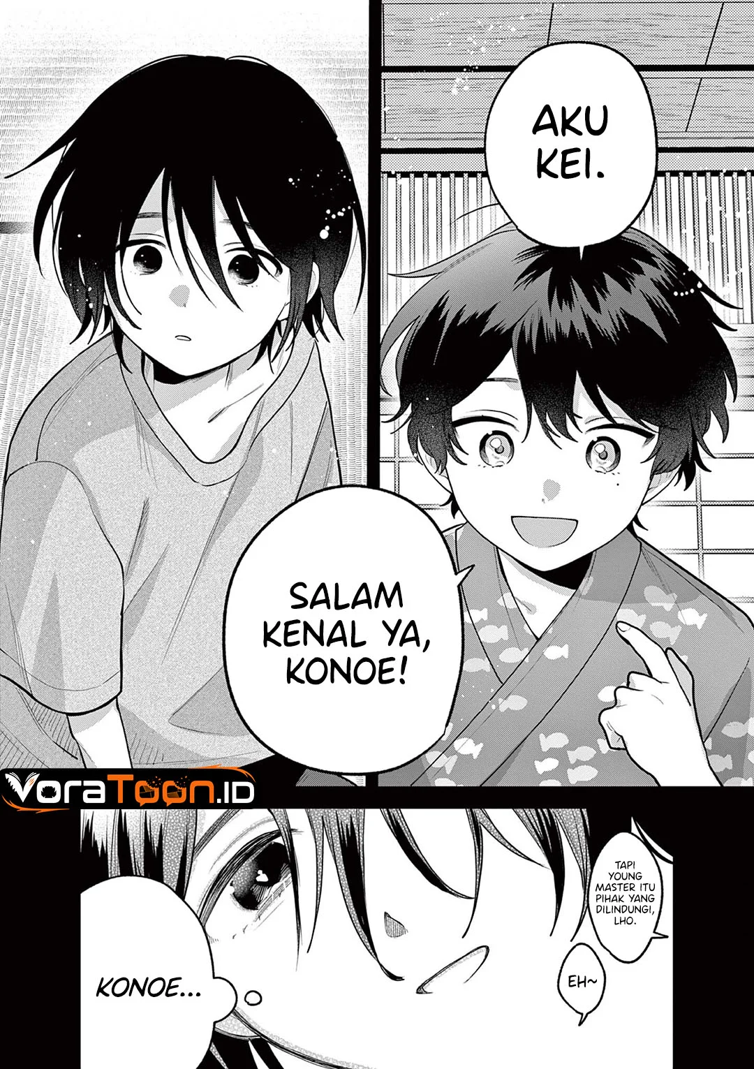 Janome-san wa Hohoemitai! Chapter 11 Gambar 25