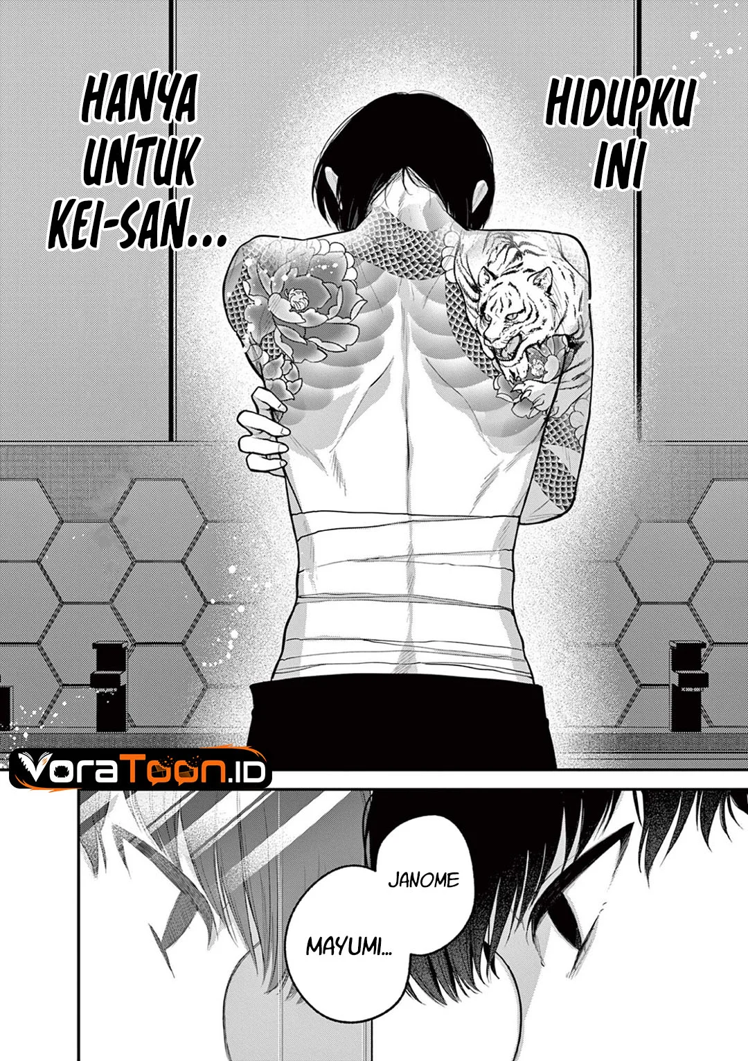 Janome-san wa Hohoemitai! Chapter 11 Gambar 27