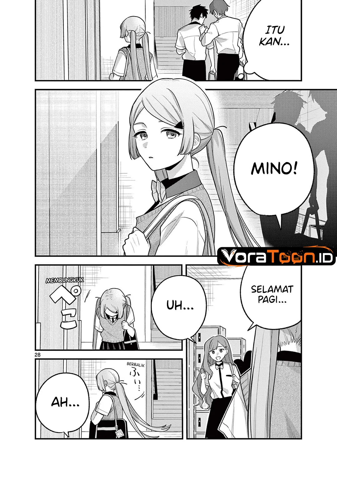 Janome-san wa Hohoemitai! Chapter 11 Gambar 29