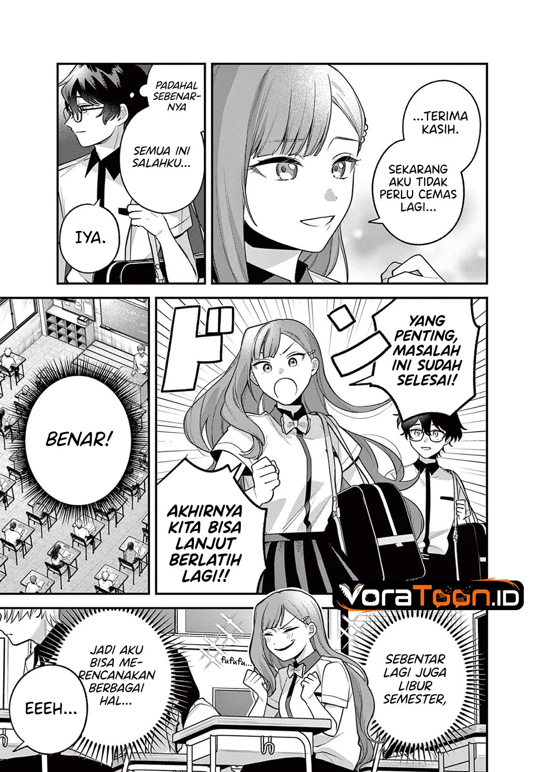 Janome-san wa Hohoemitai! Chapter 11 Gambar 32