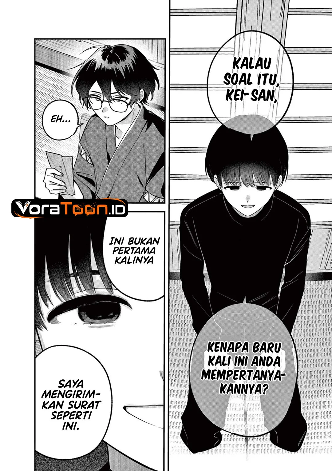 Janome-san wa Hohoemitai! Chapter 11 Gambar 5