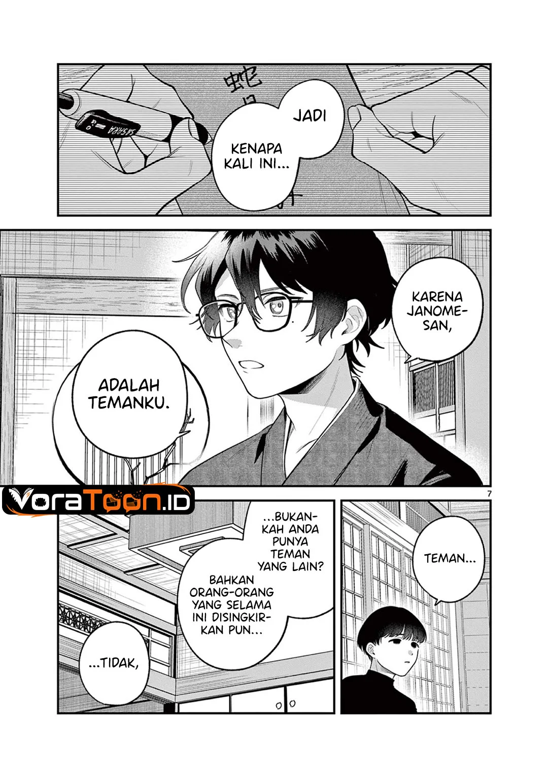 Janome-san wa Hohoemitai! Chapter 11 Gambar 8