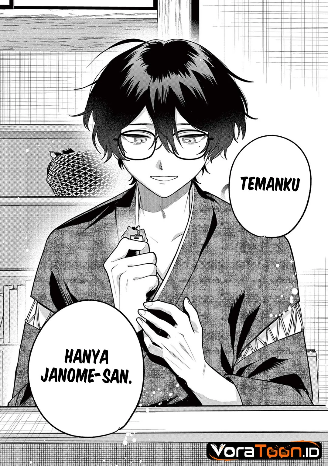 Janome-san wa Hohoemitai! Chapter 11 Gambar 9
