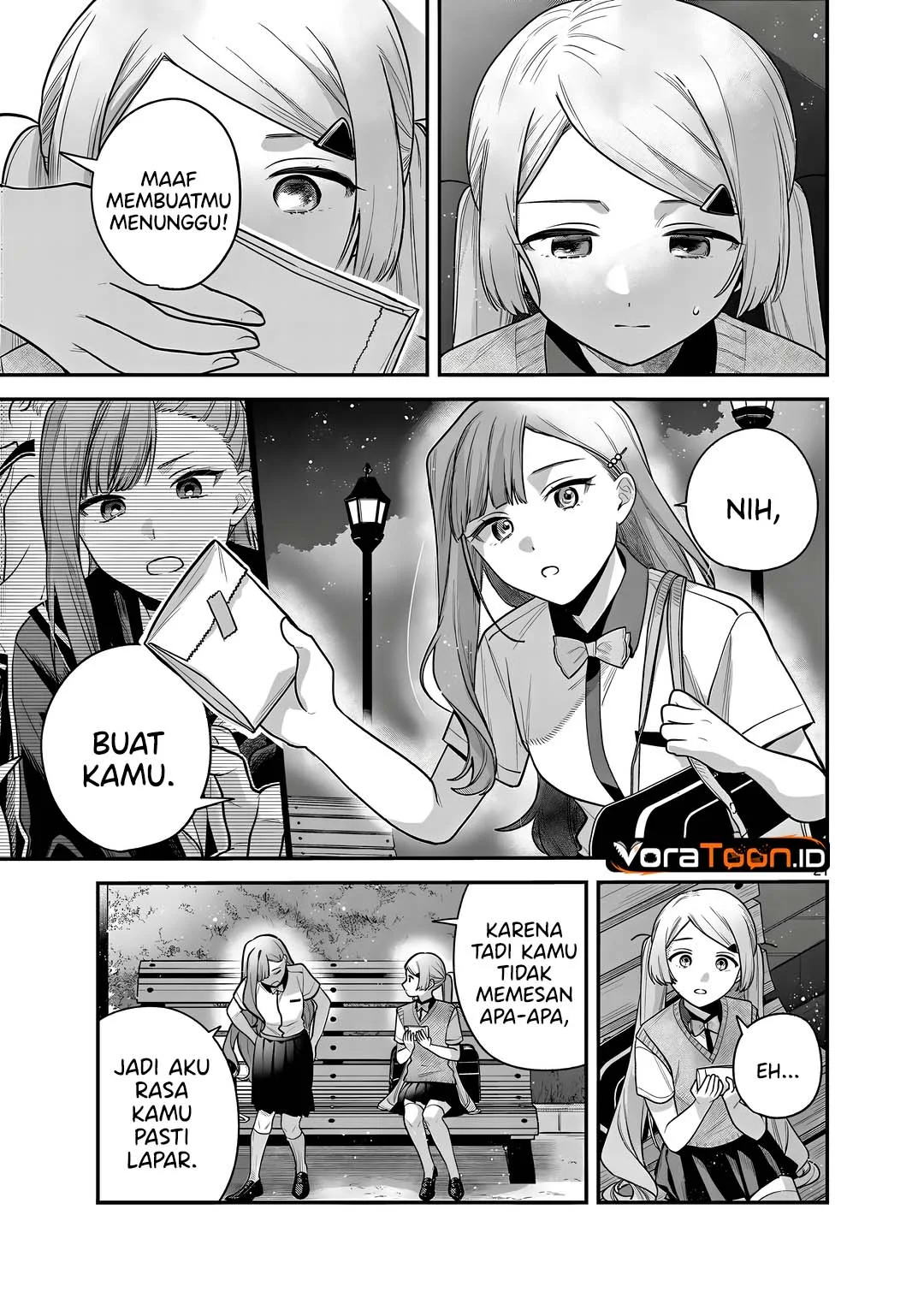 Janome-san wa Hohoemitai! Chapter 12 Gambar 22