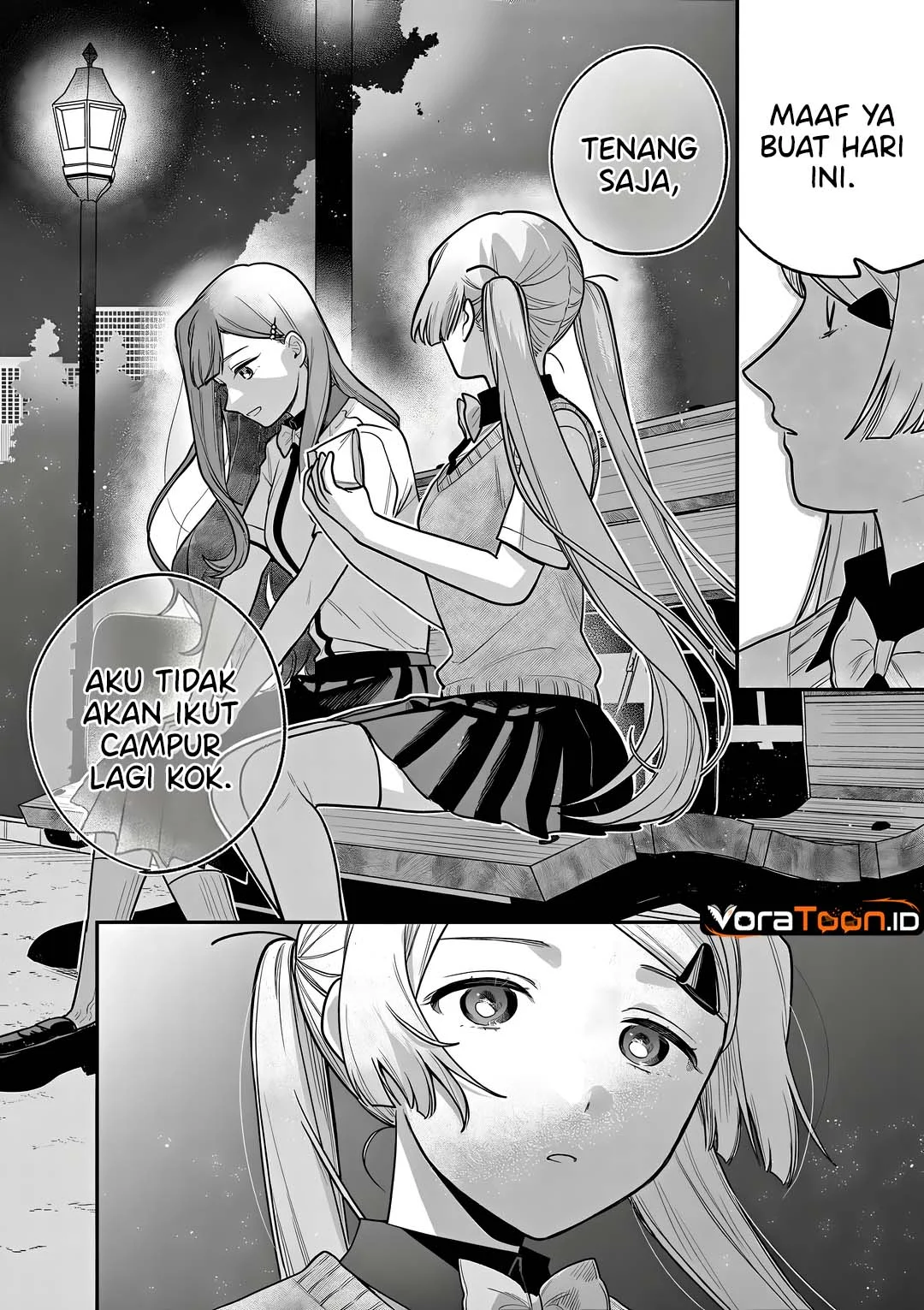 Janome-san wa Hohoemitai! Chapter 12 Gambar 23