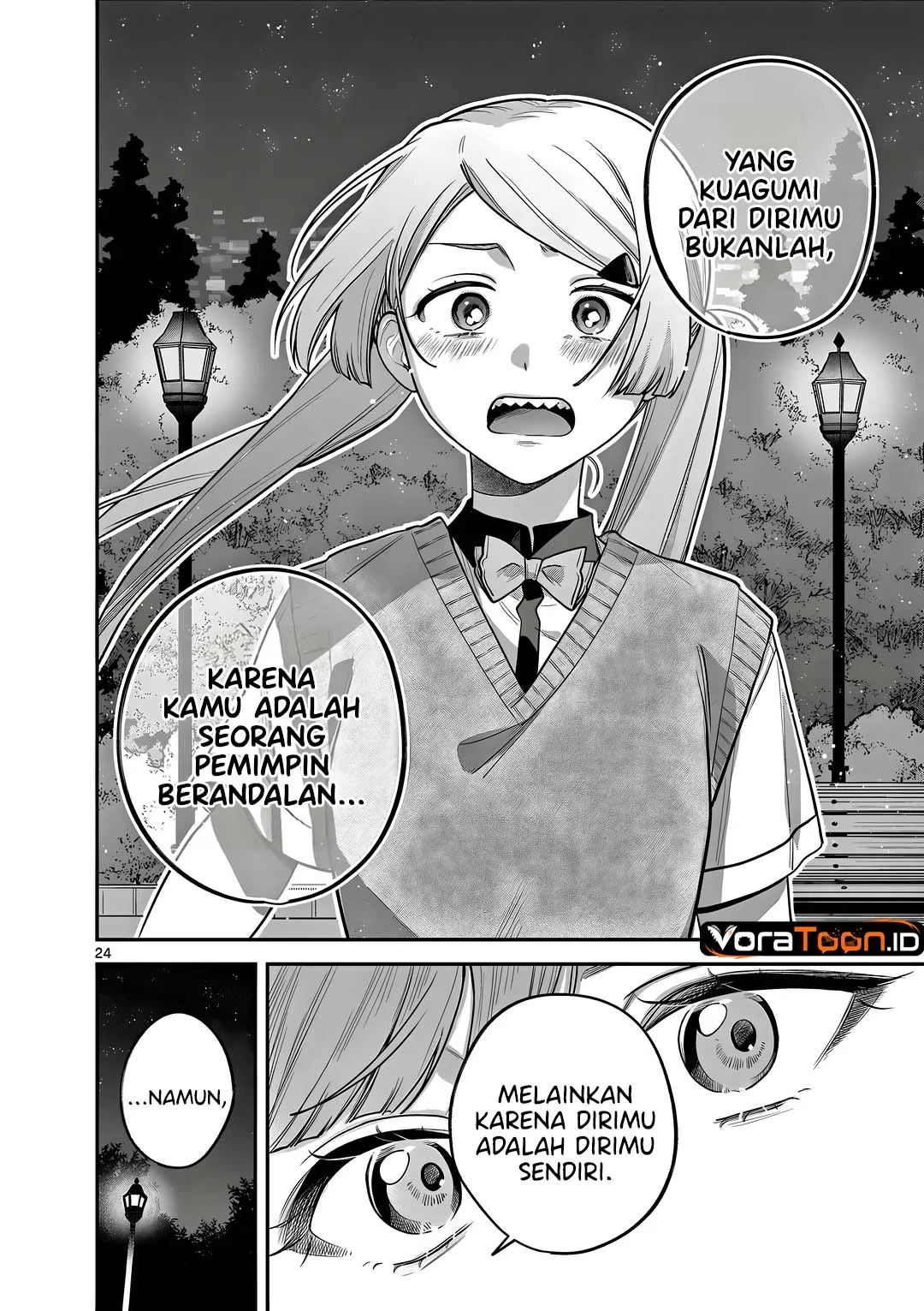 Janome-san wa Hohoemitai! Chapter 12 Gambar 25