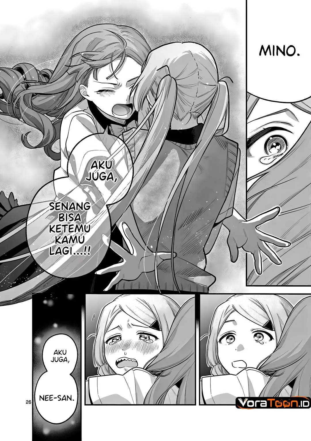 Janome-san wa Hohoemitai! Chapter 12 Gambar 27