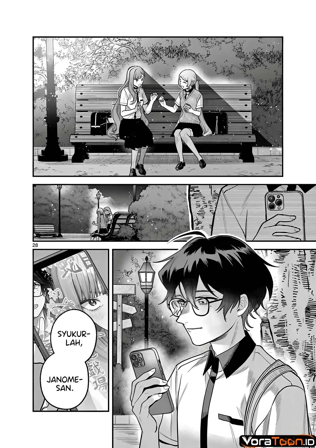 Janome-san wa Hohoemitai! Chapter 12 Gambar 29