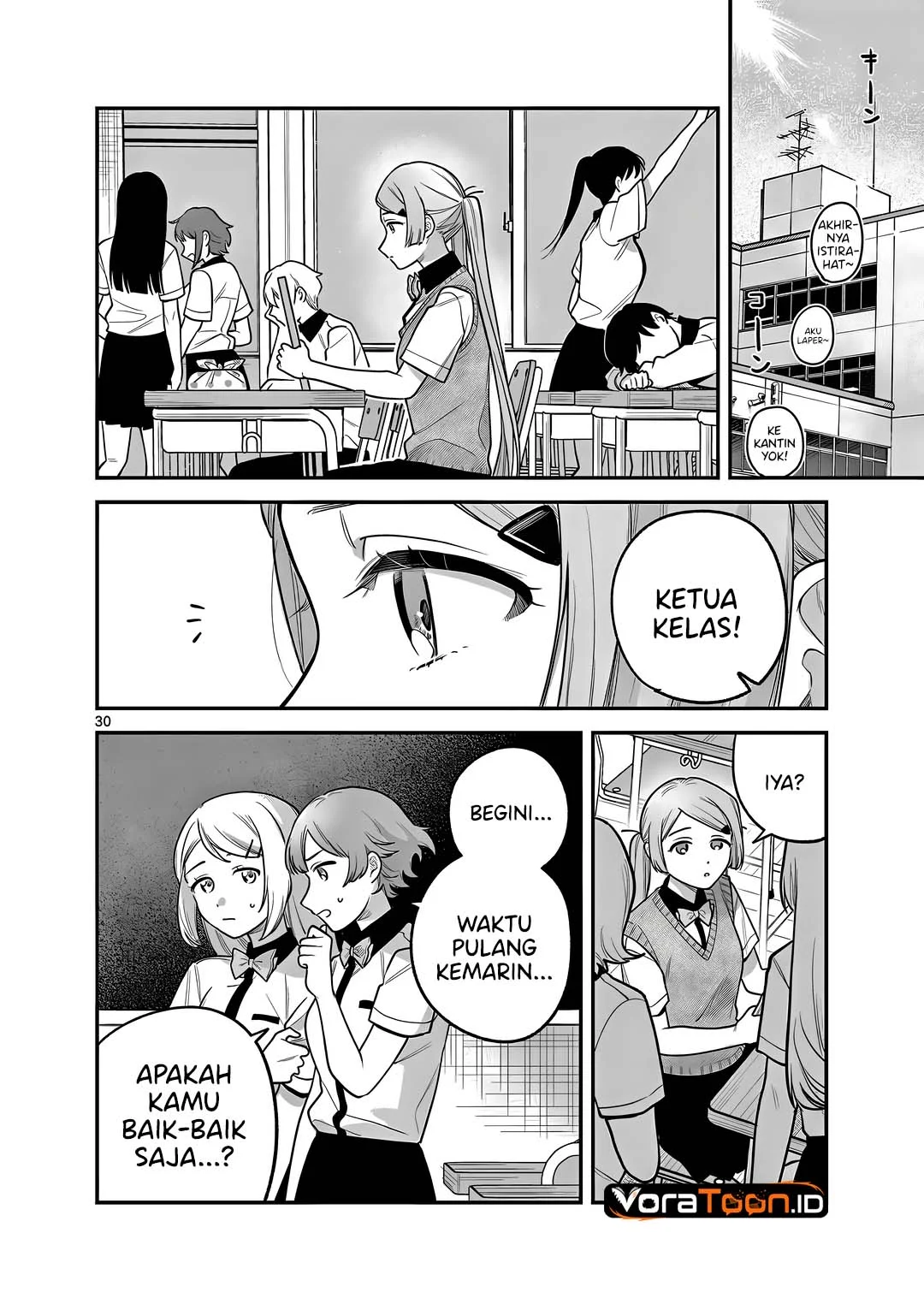 Janome-san wa Hohoemitai! Chapter 12 Gambar 31