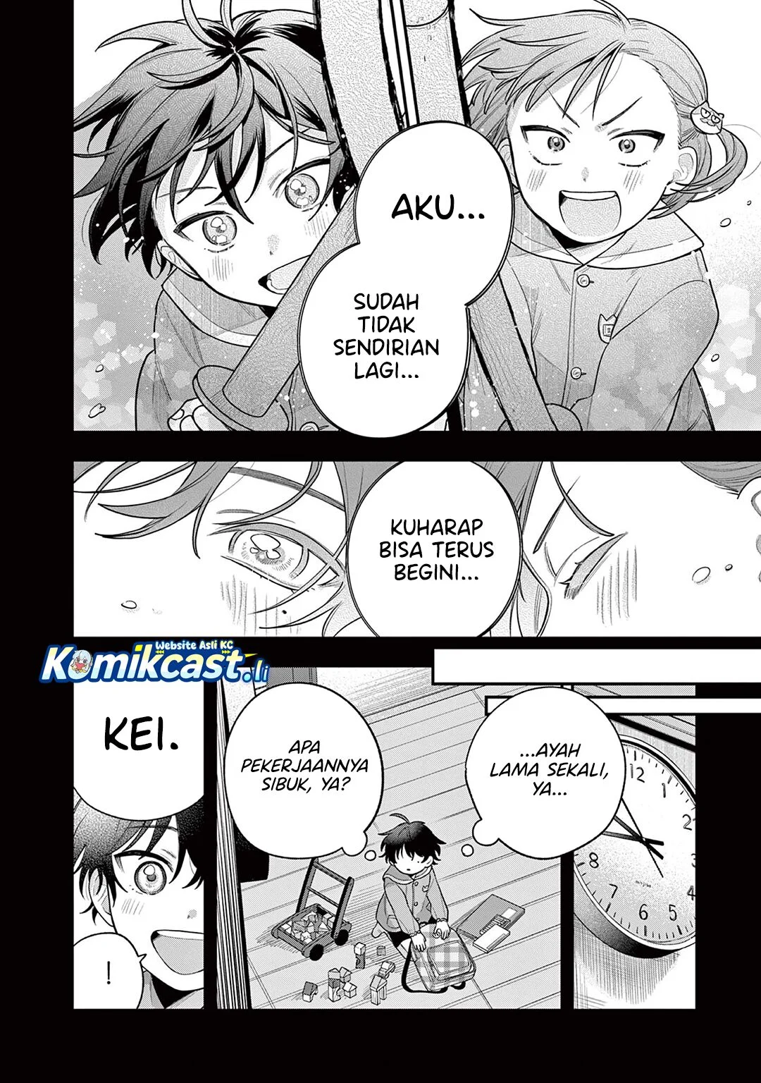 Janome-san wa Hohoemitai! Chapter 2 Gambar 25