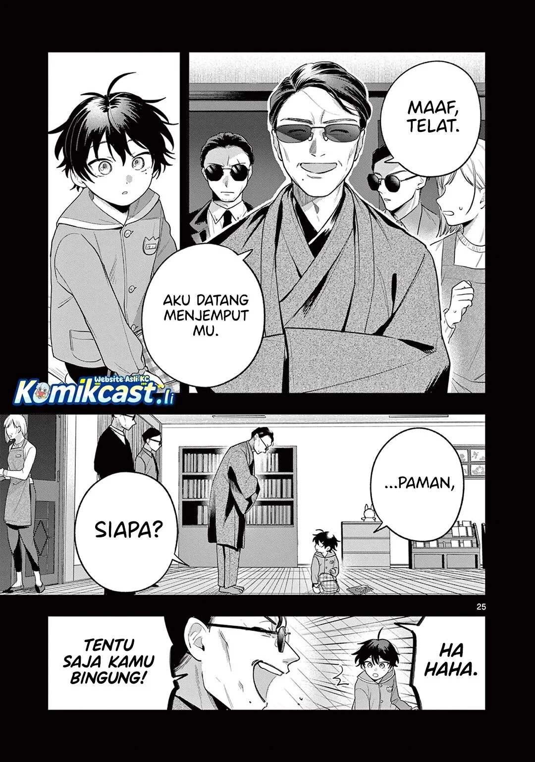 Janome-san wa Hohoemitai! Chapter 2 Gambar 26