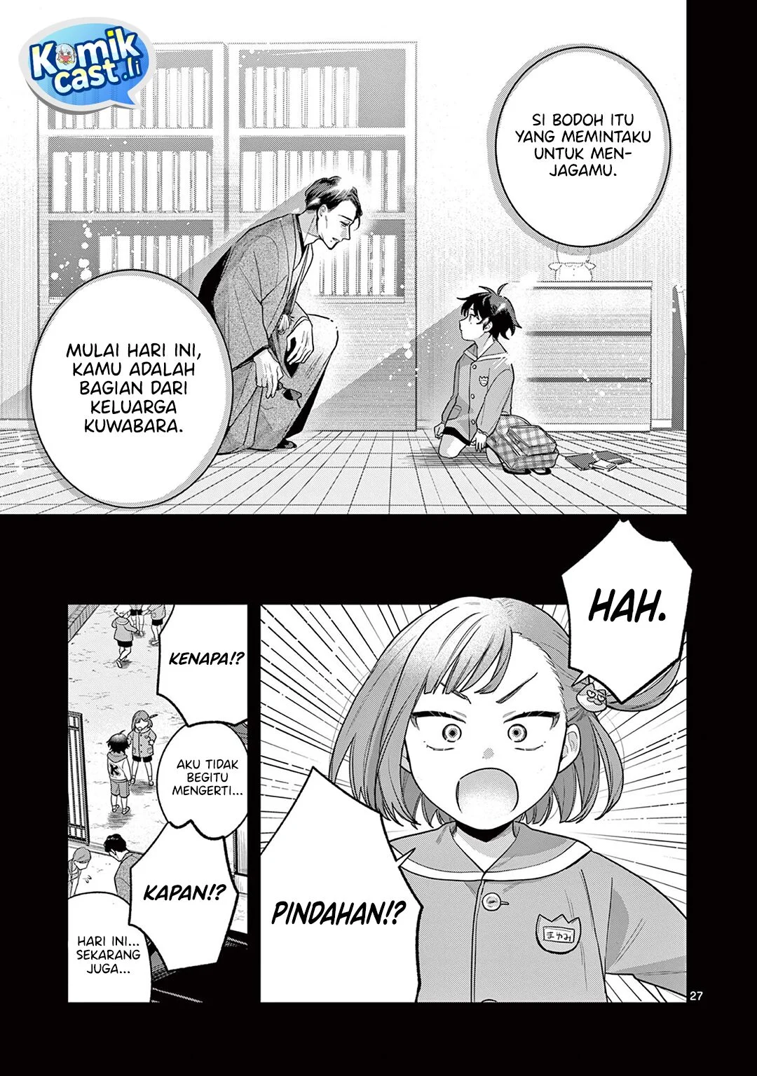 Janome-san wa Hohoemitai! Chapter 2 Gambar 28