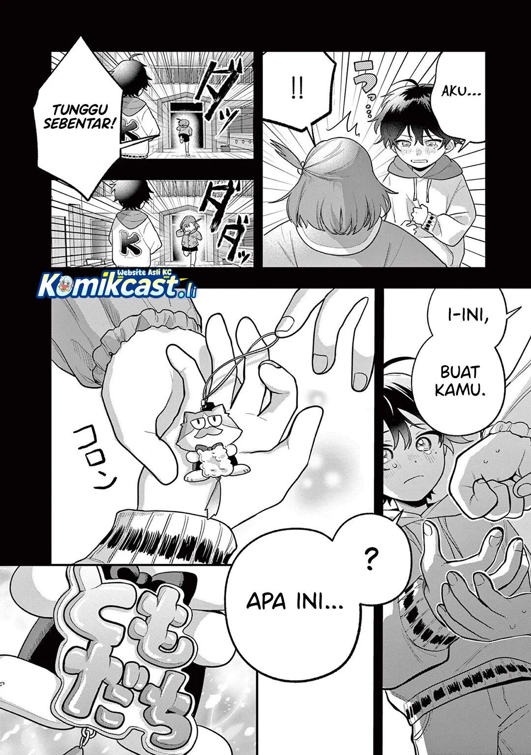 Janome-san wa Hohoemitai! Chapter 2 Gambar 29