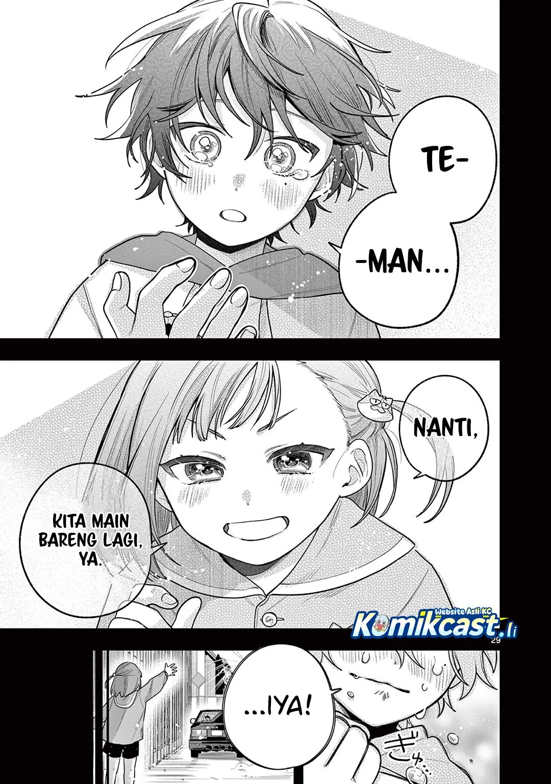 Janome-san wa Hohoemitai! Chapter 2 Gambar 30